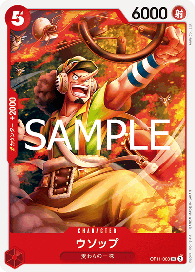 Usopp OP11-003 A Fist of Divine Speed One Piece Karte