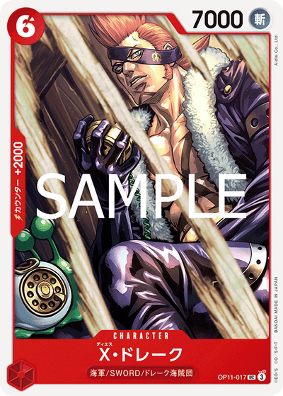 X.Drake OP11-017 A Fist of Divine Speed One Piece Karte
