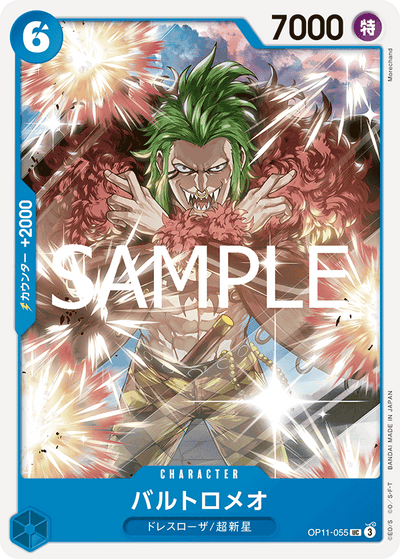 Bartolomeo OP11-055 A Fist of Divine Speed One Piece Karte