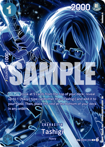 Tashigi OP06-050 (Parallel 2) Legacy of the Master One Piece Karte