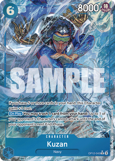 Kuzan OP12-043 (Parallel 1) Legacy of the Master One Piece Karte