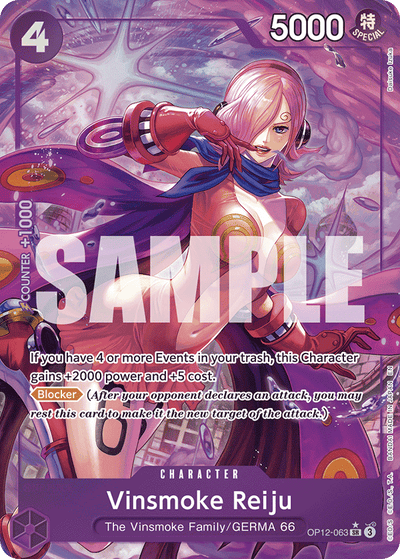 Vinsmoke Reiju OP12-063 (Parallel 1) Legacy of the Master One Piece Karte