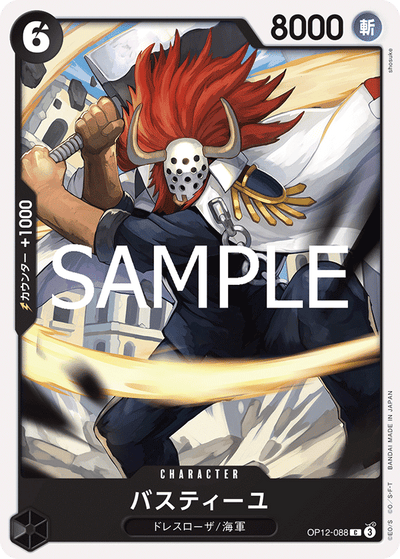 Bastille OP12-088 Legacy of the Master One Piece Karte