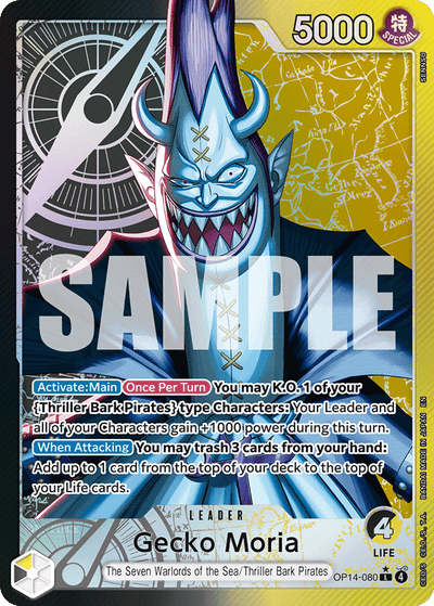 Gecko Moria OP14-080 (Parallel 1) The Azure Sea's Seven One Piece Karte