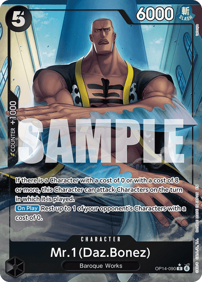 Mr.1(Daz.Bonez) OP14-090 (Parallel 1) The Azure Sea's Seven One Piece Karte