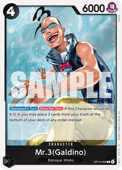 Mr.3(Galdino) OP14-092 The Azure Sea's Seven One Piece Karte