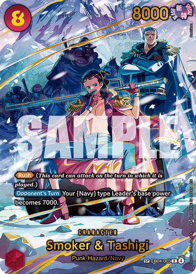 Smoker &amp; Tashigi EB04-003 (Parallel 1) Adventure on Kami's Island One Piece Karte