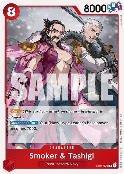 Smoker &amp; Tashigi EB04-003 Adventure on Kami's Island One Piece Karte