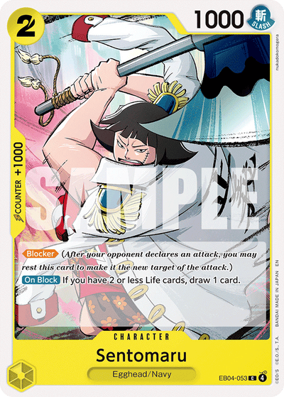 Sentomaru EB04-053 Adventure on Kami's Island One Piece Karte