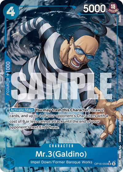Mr.3(Galdino) OP16-056 (Parallel 1) The Time of Battle One Piece Karte