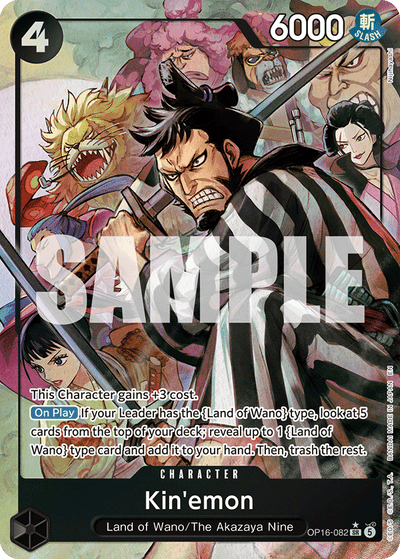 Kin'emon OP16-082 (Parallel 1) The Time of Battle One Piece Karte