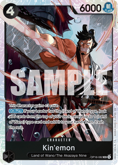 Kin'emon OP16-082 The Time of Battle One Piece Karte
