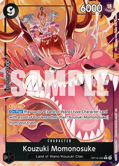 Kouzuki Momonosuke OP16-085 (Parallel 1) The Time of Battle One Piece Karte