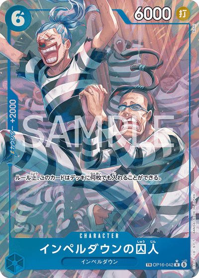 Prisoner of Impel Down OP16-042 (Parallel 1) The Time of Battle One Piece Karte