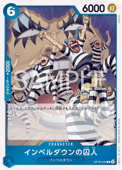 Prisoner of Impel Down OP16-042 The Time of Battle One Piece Karte