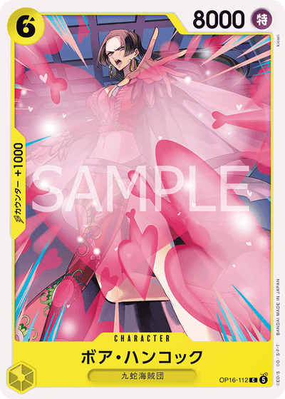 Boa Hancock OP16-112 The Time of Battle One Piece Karte