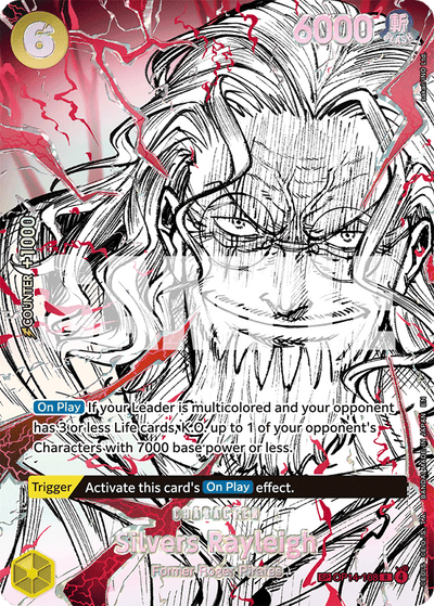 Silvers Rayleigh OP14-108 (Parallel 3) The World's Strongest Warriors One Piece Karte