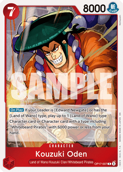 Kouzuki Oden OP17-007 The World's Strongest Warriors One Piece Karte