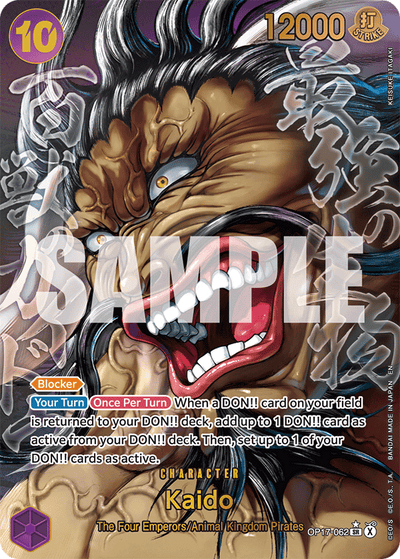 Kaido OP17-062 (Parallel 3) The World's Strongest Warriors One Piece Karte