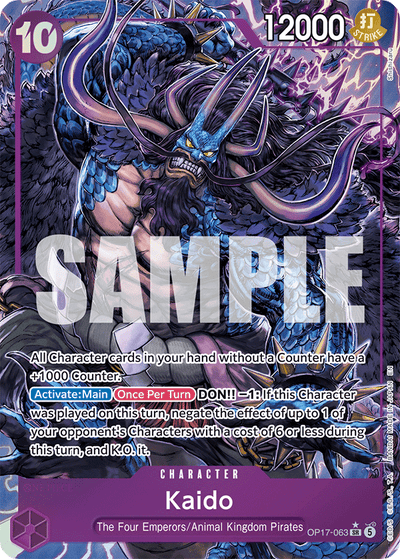 Kaido OP17-063 (Parallel 1) The World's Strongest Warriors One Piece Karte