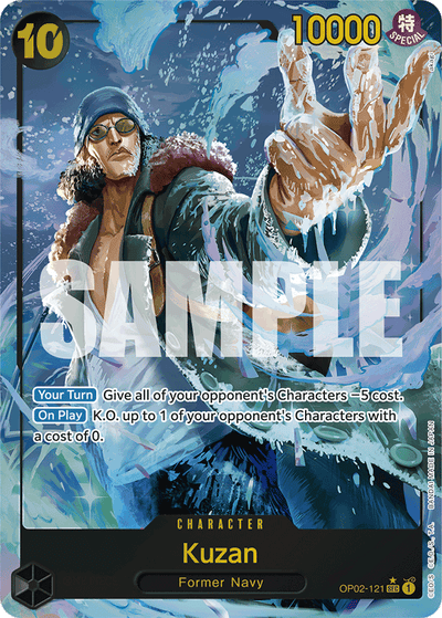 Kuzan OP02-121 (Parallel 3) One Piece Card The Best One Piece Karte