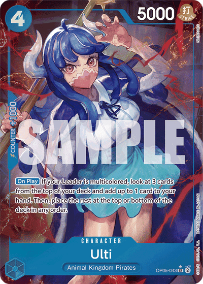 Ulti OP05-043 (Parallel 3) One Piece Card The Best One Piece Karte