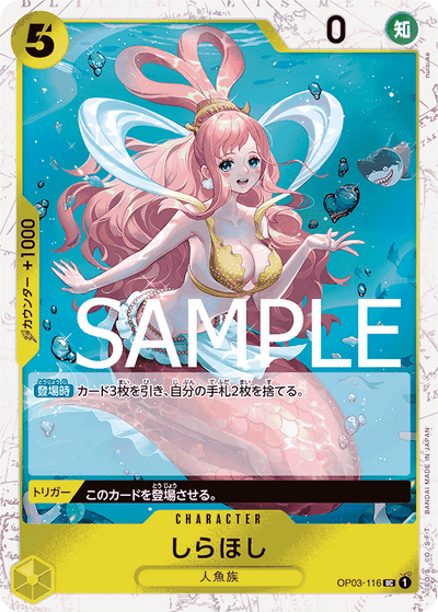 Shirahoshi OP03-116 (Parallel 2) One Piece Card The Best One Piece Karte