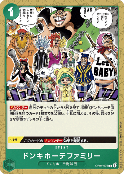 Donquixote Family OP04-036_r1 One Piece Card The Best One Piece Karte