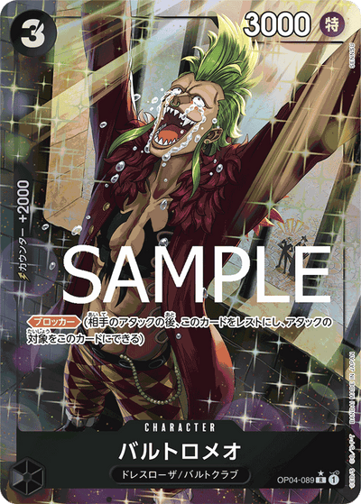 Bartolomeo OP04-089 (Parallel 3) One Piece Card The Best One Piece Karte