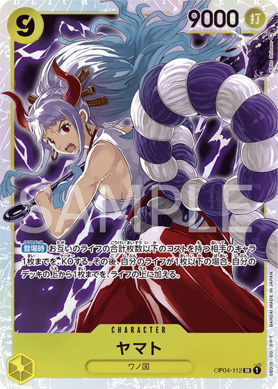 Yamato OP04-112_r1 One Piece Card The Best One Piece Karte