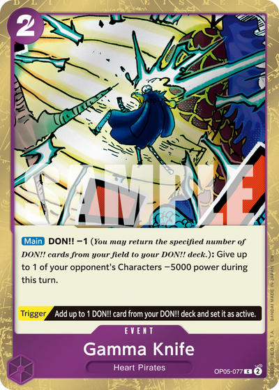 Gamma Knife OP05-077 (Parallel 1) One Piece Card The Best Vol. 2 One Piece Karte