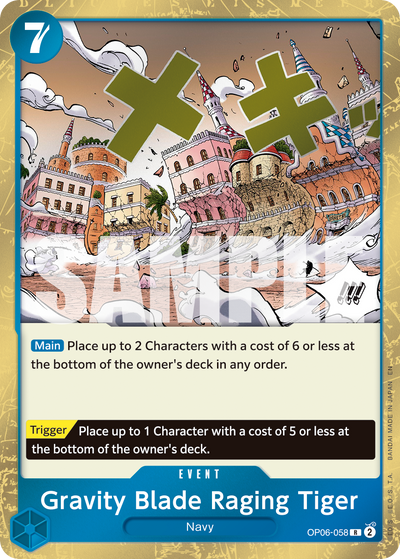 Gravity Blade Raging Tiger OP06-058_r1 One Piece Card The Best Vol. 2 One Piece Karte