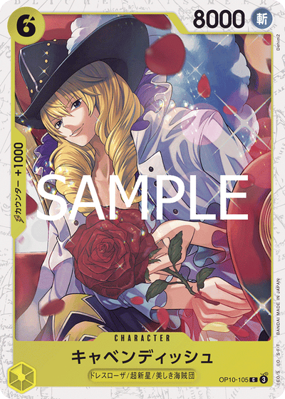 Cavendish OP10-105 (Parallel 1) One Piece Card The Best Vol. 2 One Piece Karte