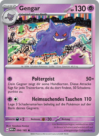 Gengar 094/165 151 Pokémon Karte
