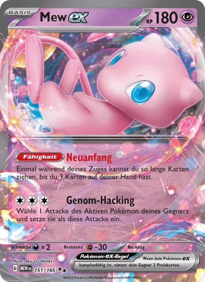 Mew-ex 151/165 151 Pokémon Karte