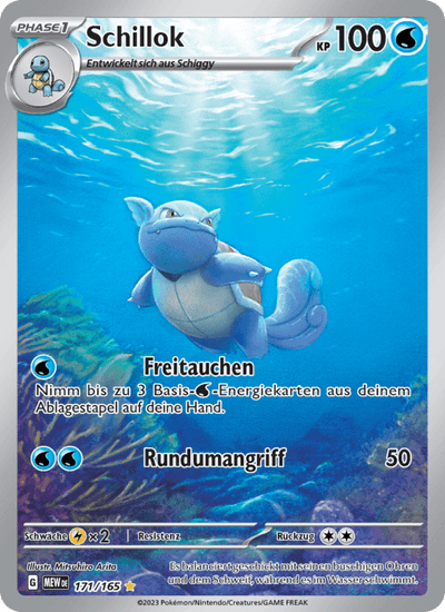 Schillok 171/165 151 Pokémon Karte