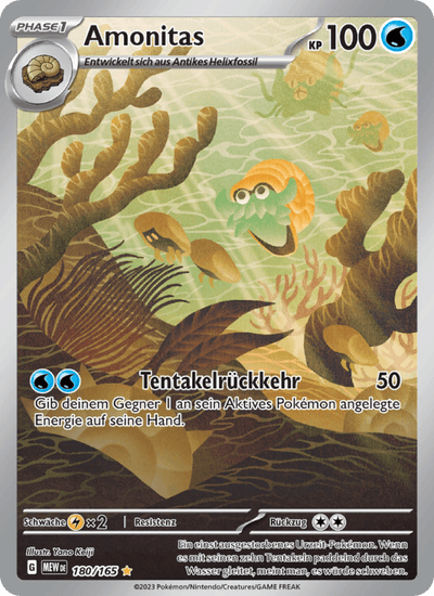 Amonitas 180/165 151 Pokémon Karte