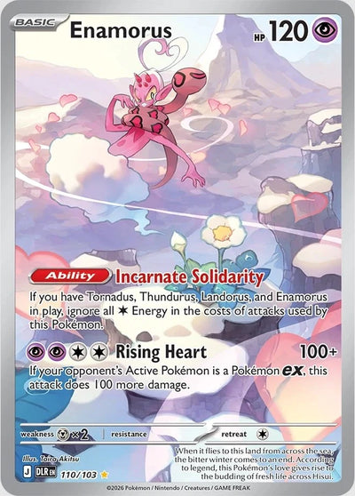 Cupidos 110/103 Delta-Herrschaft Pokémon Karte