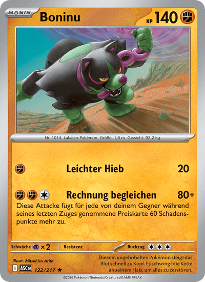 Boninu 122/217 Erhabene Helden Pokémon Karte