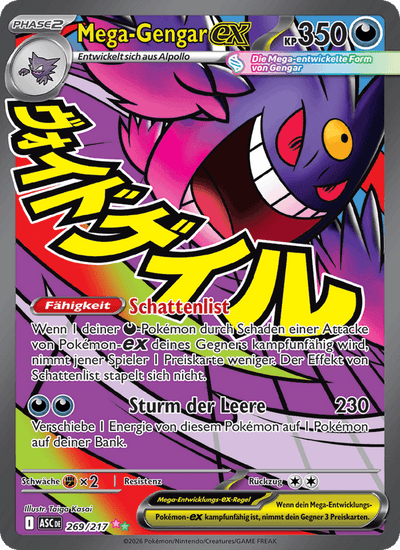 Mega-Gengar-ex 269/217 Erhabene Helden Pokémon Karte