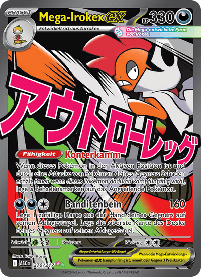 Mega-Irokex-ex 270/217 Erhabene Helden Pokémon Karte