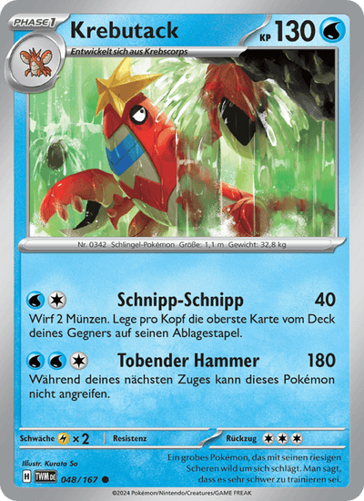 Krebutack 048/167 Maskerade im Zwielicht Pokémon Karte