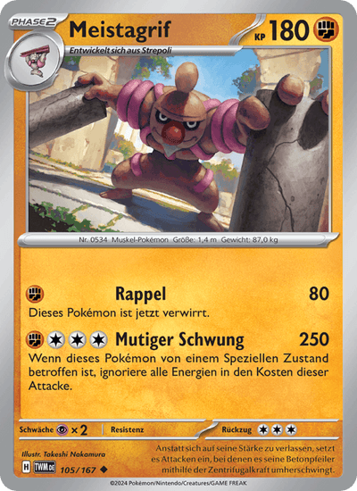 Meistagrif 105/167 Maskerade im Zwielicht Pokémon Karte