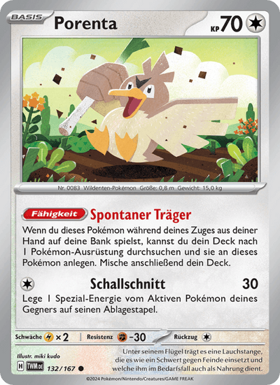 Porenta 132/167 Maskerade im Zwielicht Pokémon Karte