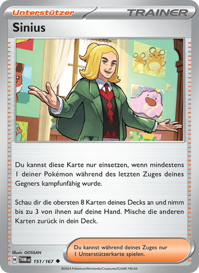 Sinius 151/167 Maskerade im Zwielicht Pokémon Karte