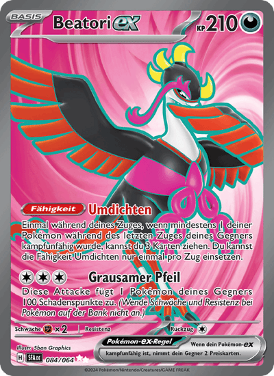 Beatori-ex 084/064 Nebel der Sagen Pokémon Karte