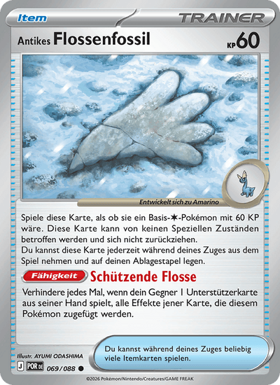 Antikes Flossenfossil 069/088 Optimale Ordnung Pokémon Karte