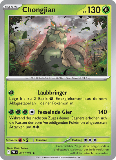 Chongjian 018/182 Paradoxrift Pokémon Karte