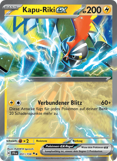 Kapu-Riki-ex 051/159 Reisegefährten Pokémon Karte