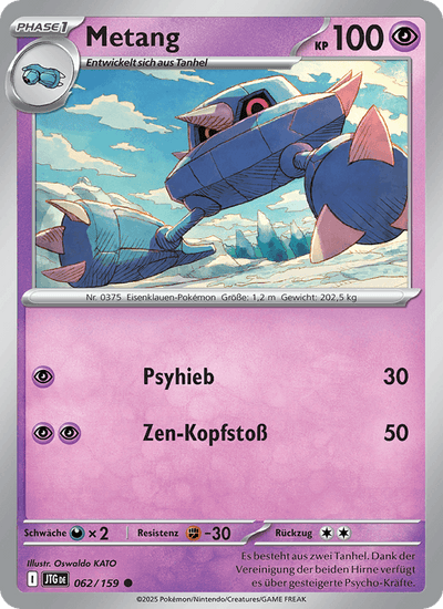 Metang 062/159 Reisegefährten Pokémon Karte